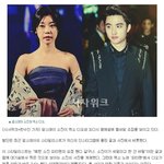 [EXO] 야뜬금인데<b>소진</b>이거