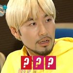 [EXO] 정1<b>은지</b> 옷 트로트가수인줄