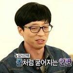 [EXO] 아 오늘....가요대축제