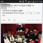 [추억파리여] 슈스케 임형우 반성한다더니 <b>미자</b> 끼고 술