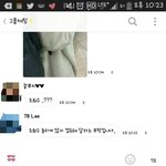 조희수가 누구야?