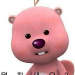 [EXO] 지금 게비<b>에스</b> 미침