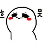 [EXO] 너네 지금 부심 엄청 돋지 않냐