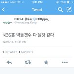 [EXO] <b>트위</b>텈ㄱㅋㄱㅋㄱㅋㄱㅋㄱㅋㄱ