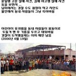 [<b>루니</b>시] 범인이 경찰이 빨리 오기만을 기다리는 나라