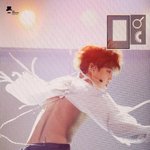 [EXO] @@@@김종인<b>등판</b>짤파티@@@@