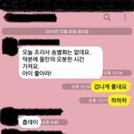 [제발조언좀] 한번만<b>도와</b>주세요 저희엄마께서바람을피우시는걸까요