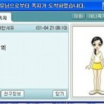 [EXO] 수호 <b>수학</b>풀이음성 들어봤는데 설레는부분