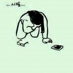 [EXO] 아씨발 초.아귀짤 존나 많이봤는데 <b>적응</b>안돼