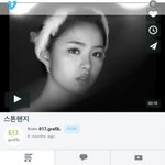 [EXO] 근데 저기 <b>스톤헨지</b>는 경수일리가 없잖아ㅡㅡ