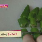 [EXO] <b>똥내</b>핑크 주작방송