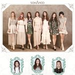 [걸그룹] 투애니원을 뛰어넘을 <b>힙합</b>걸그룹