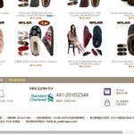 모그어스 양아치 인증.
