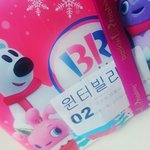 [EXO] 아 우리아빠ㅜㅜㅜㅜ최고다ㅜㅜㅜ