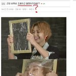 [비투비] 가장 조용하고 노잼인 아이돌