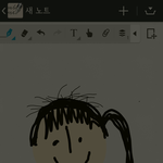 [EXO] 잔머리ㅈㄴ많아서 머리도못<b>묶음</b>