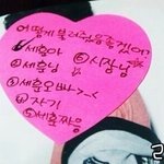 [EXO] 근데 오세훈은 팬싸에서ㅋㅋㅋㅋ