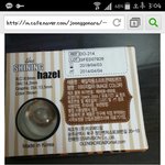 [꼭댓글부탁] 사진유) 무슨<b>렌즈</b>가 제일나아요?