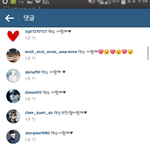 [EXO] <b>찬열이</b> 인스타 댓글