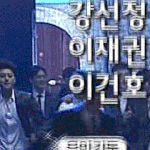 [EXO] 종인이가만보면ㅋㅋㅋ<b>형들</b>을ㅋㅋㅋㅋㅋ