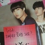[EXO] 종인아 오빠라고 불러도 돼?.<b>jpg</b>