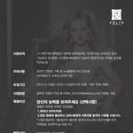 겨울방학때 뭐해?