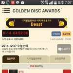 [EXO] 우선엑소가저런데에나올려면