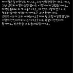 [꼭조언부탁] 가족하고 인연을 끊으려고해요