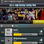 [EXO] 우리가저런데에나갈수있는이유<b>jpg</b>.