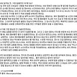 [EXO] 둥둥이면미안한데둘기즈때문에