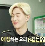 [EXO] 엑소도 패떴같은거 했음좋겠다...