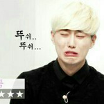 [EXO] 아시발 존나 짜증나 열받아ㅜㅜㅜㅜ