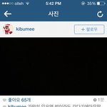 [EXO] 야근데 이거 진짜면ㅈㄴ 소름이다