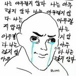 [EXO] <b>아</b> 진짜 애들아 <b>제발</b>