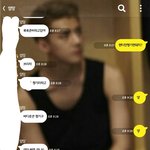 [EXO] 엄마랑<b>목욕탕</b>가기로했는데ㅋㅋㅋㅋㅋㅋㅋㅋㅋㅋ