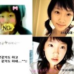 [EXO] 헐 태연 <b>동생</b>도 있었음????ㅋㅋㅋ