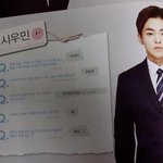 [EXO] 민석<b>이전</b>에인터뷰
