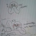 [EXO] 난 결혼해도