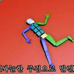 [EXO] 애들<b>미래</b>부인 존나부럽네ㅠㅠㅠㅠㅠㅠ