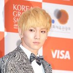 [샤이니] (핵빡침주의)샤이니키 <b>서포트</b>자켓 정리글