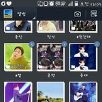 [exo] 씨발 내 <b>갤러</b>릮ㅋㄱㅋ