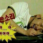 [EXO] 근데이와중ㅇ엨ㅋㅋㅋㅋ