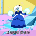 [EXO] 백현이라고 우긴년들 자존<b>심상</b>하니까ㅋㅋㅋ