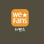 [EXO] 이건 둥둥?