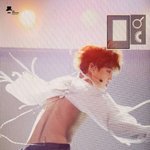 [EXO] <b>정상</b><b>팬</b>들만 종인이 등짝보러 와