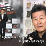 [EXO] ㅋㅋㅋㅋ<b>태진아</b>님의 찬녈이 지목ㅋ