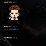 [EXO] 이제 훈이 이모티콘씀ㅋㅋ