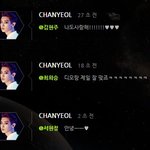 [EXO] 아이거봐 <b>박찬열</b>말투왜이럼;;