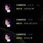 [EXO] 쇼탐시즌2<b>가제</b> ㅠㅠㅜㅠ