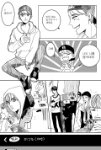 [exo] <b>이</b> 팬<b>아트</b> 현실됨ㅋㅋㅋㅋㅋㅋㅋㅋㅋㅋ